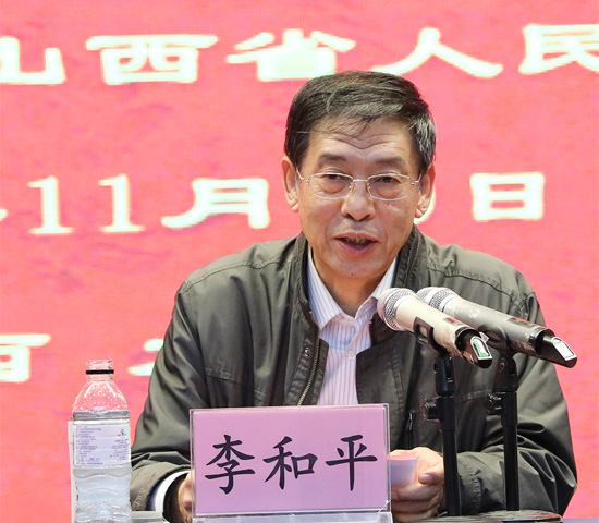 山西省爆破协会_山西爆破协会网站_山西省爆破行业协会
